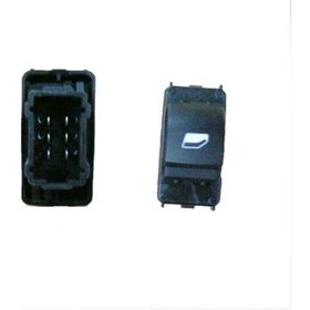 Resim PEUGEOT 207 2008 - 2015 PEUGEOT TEKLİ CAM AÇMA ANAHTARI 