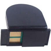 Resim History Phaser 6180 Muadil Kırmızı Chip 113r00720 