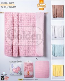 Resim Golden 100x120 cm Kutulu Love Star Peluş Bebek Battaniyesi - %100 Polyester Pamuklu 