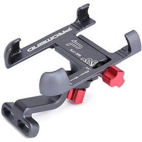 Resim Yaozixa Alüminyum Bisiklet Telefon Tutucu, Direk Montajlı, 55-95mm Genişlik Ayarı, 360 Döner, Titanyum Rengi Sjj-299b Diğer 