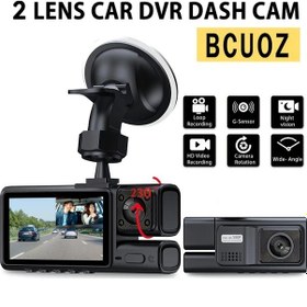 Resim Dashanshop Bcuoz Hd 1080p Genis Açı Araç Kamerası 170 Panoramik Görüş Gece Görüşü 32gb Kartlı 
