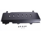 Resim Citroen C4 Cactus 2013-2019 Metal Karter Muhafaza Koruma Saci 