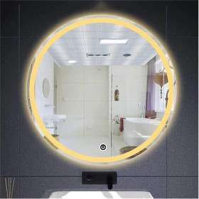 Resim Dnr-Mirror75 Cm Dokunmatik Tuşlu Kumlamalı Günışığı Ledli Yuvarlak Banyo Aynası 