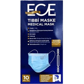 Resim Meltblownlu Maske 3 Katlı 10'lu 