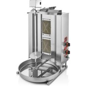 Resim Tüplü Döner Makinası Ocağı Çift Radyanlı Üstten Motor 