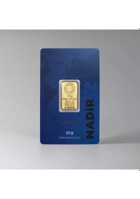 Resim Nadir Gold 24 Ayar 10 Gram Külçe Altın 