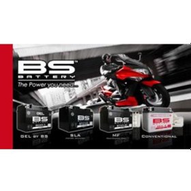 Resim Suzuki Sv650. S Btx12 12v 10ah Bs Bakımsız-mf Akü 