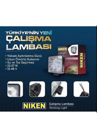 Resim Niken Çalışma Lambası Off Road Sis Farı Lambası 16 Ledli Kare 16 Ledli 