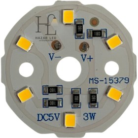 Resim Hazar Led 5 Volt 3 Watt SMD 2835 Ledli Hazır Projektör Ledi Gün Işığı Yuvarlak PCB Avize Ledi 33MM (3 Adet) 