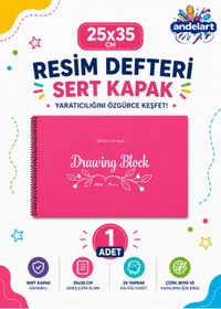 Resim andelart Eco Spiralli Resim Defteri 25x35 25 Yaprak 1 Adet 
