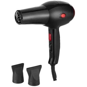 Resim Fön Makinesi 2200 Watt 
