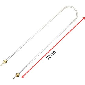 Resim inox rezistans Benmari Rezistansı 70 Cm Düz Çıkış Adet 