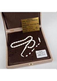 Resim Eski Obje Osmanlı Bilezik Kadim Katalin Kapsül Kesim 6x9mm Tesbih - Beyaz- Beyaz 
