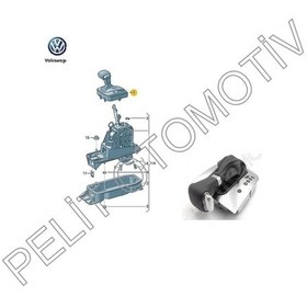 Resim Golf 5 Otomatik Vites Topuzu Körüğü Komple 1k1713203ag 2004-2009 