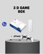 Resim Roses Store Tducz3Dgamebox-4 