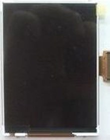 Resim Kadrioğlu Galaxy S5630 Ekran Lcd 