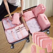 Resim 7 Parça Renkli Seyahat Organizer Seti - Dayanıklı Polyester Paketleme Küpleri, İç Çamaşırı, Ayakkabı ve Kozmetik için Pratik & Şık Depolama Çözümü | Çamaşır ve Organizatör Torbaları ile Seyahat Gereçleri Düzenleyici 