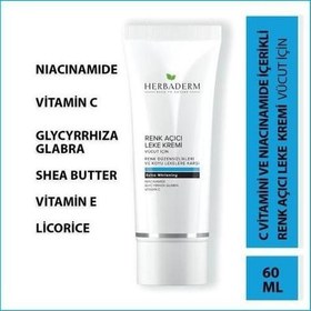 Resim Renk Açıcı Leke Kremi (Vücut İçin) 60 Ml 