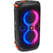 Resim JBL PartyBox 110 160 W Bluetooth Hoparlör JBL PartyBox 110 160 W Bluetooth Hoparlör