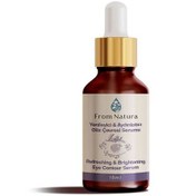 Resim From natura yenileyici ve aydınlatıcı göz çevresi serumu 18 ml 