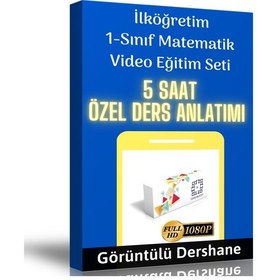 Resim Ilköğretim 1.Sınıf Matematik Görüntülü Eğitim Seti 