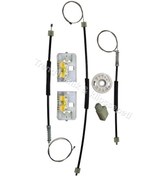 Resim Opel Insıgnıa Cam Mekanizması Sağ Ön 140337 