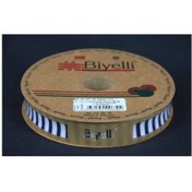 Resim Biye Kalın Çizgili Katlı F04 Lacivert 2 cm 25 Metre %65 Koton %35 Polyester 