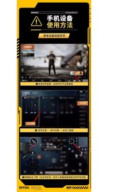 Resim F16 E-Spor Oyun Tetikleri Pubg Tuşu Yüksek Hassasiyetli 6 Parmak Oyun Konsolu Tetik Nişan Aparatı 