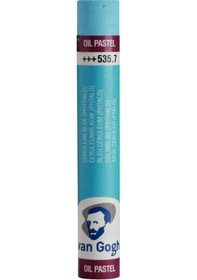 Resim Van Gogh Yağlı Pastel Boya 535.7 Cerulean Blue Phthalo 