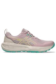 Resim Asics GEL-SONOMA 8 Kadın Orange Outdoor Koşu Ayakkabısı 1012B771-700 