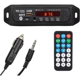 Resim Magicvoice USB-400 Bluetooth-Aux-Usb-Sd-Mmc Kumandalı Oto Teyp Çevirici Dijital Player 