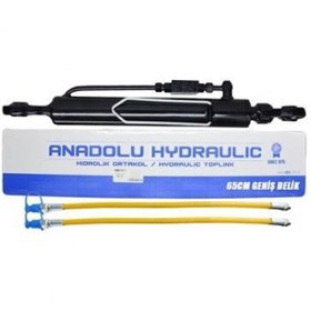 Resim New Holland Traktör Hidrolik Orta Kol 60 Cm 