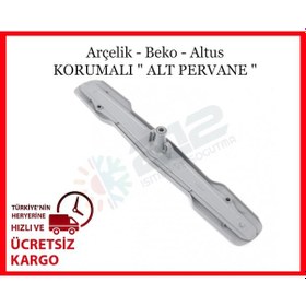 Resim Arçelik Uyumlu 6554 Hc Bulaşık Makinesi Korumali Alt Pervane - 555544921 
