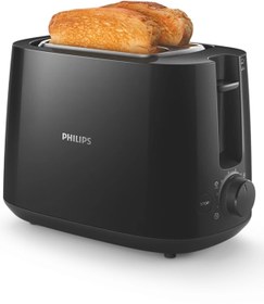 Resim Philips Daily Collection Geniş Yuvalı Ekmek Kızartma Makinesi, 8 Kızartma Ayarı, HD2581/90 