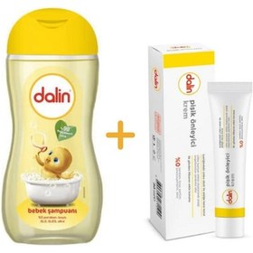 Resim Dalin Bebek Şampuanı 225 Ml + Pişik Kremi 30 Ml Çok Renkli 