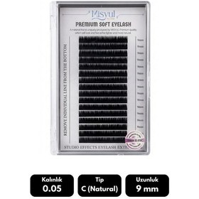 Resim Misyul 0.05c Natural Kıvrım 9 Mm Soft Eyelash Doğal İpek Kirpik 16'lı 