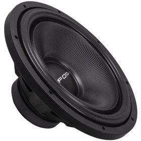 Megavox Xw-1230s 1000 Watt 250 Rms Subwoofer Hoparlör Fiyatı ve