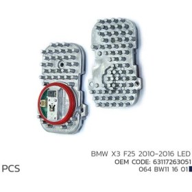 Resim Bmw 103 F25 2010-2016 Led Modül 63117263051 63117263051 