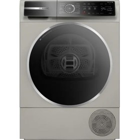Resim Bosch WQB245AXTR Kurutma Makinesi 