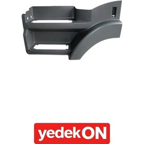 Resim Çamurluklu Basamak Actros Mp1-2-3 Mega Sol (Kahveci Premium) - A9416661901 