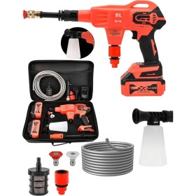 Resim SCHUTZENGER Alman 598 Vf 100 Bar Kömürsüz Şarjlı Oto Yıkama Makinesi Çift Akülü Bahçe Yıkama Makinasi 