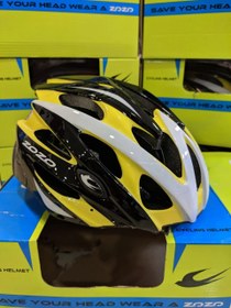 Resim Zozo Kask Siyah Sarı Beyaz M Beden / Bisiklet 