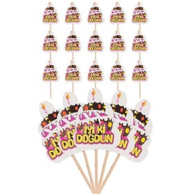 Resim Kına Atölyesi Iyi Ki Doğdun Pastalı Parti Kürdanı 20 Adet 