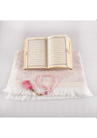 Resim Seccade + Tesbih + Kuran Hediye Seti (Çanta Boy, Kadife, Pudra Pe 