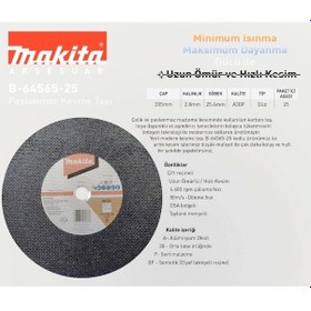 Resim Makita B-64565 İnox 355x2.8x 25.4 Mm İnox Krom Kesme Taşı 25 Adet 