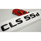 Resim CLS 55d Bagaj Parlak Siyah ABS 3M 3D Yazı Logo ORJİNAL ÜRÜN AYNI GÜN ÜCRETSİZ KARGO