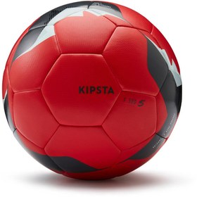 Resim Futbol Topu - 5 Numara - Kırmızı 