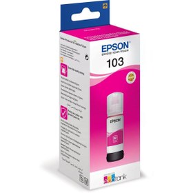 Resim KARTEK BİLİŞİM ORJİNAL EPSON 103-KIRMIZI MÜREKKEP ŞİŞE 