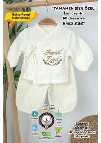 Resim Gros Shop Müslin Yeni Doğan 4katlı Organik %100pamuk Kişiye Özgü Nakışlı Hastane Çıkış Seti Aslan Model-2 Ekru-3 