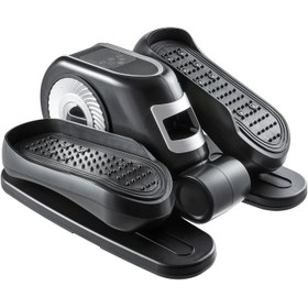 Resim Eliptik Egsersiz Pedalı 